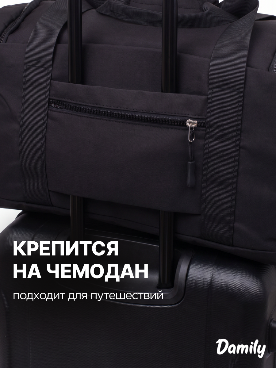 Спортивная сумка Damily Карате плечевая - фото 9