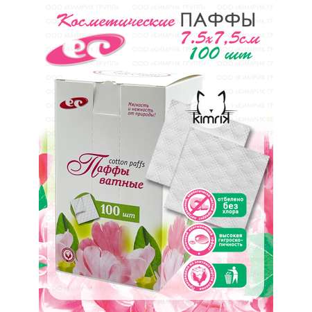 Ватные диски Емельянъ Савостинъ 100 шт.