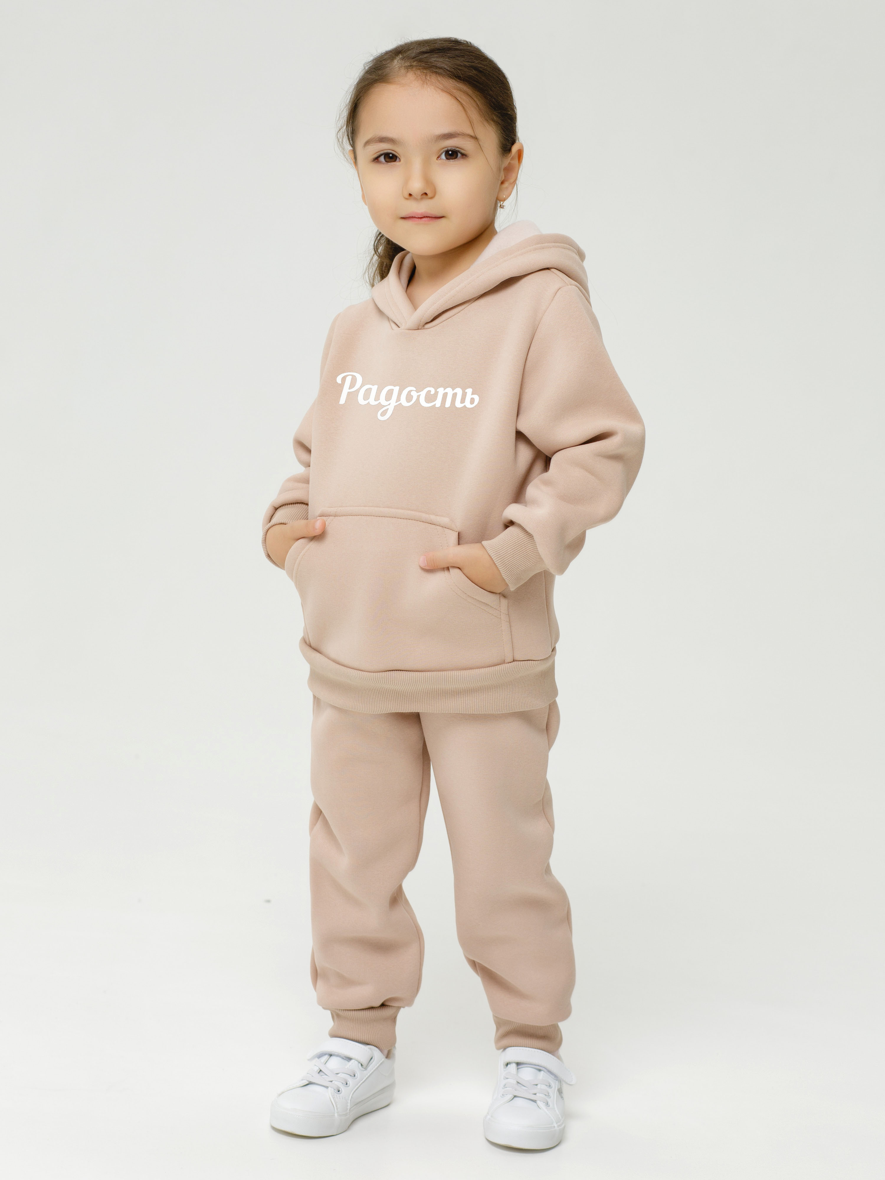 Худи и брюки Lemonwear R1047 - фото 1