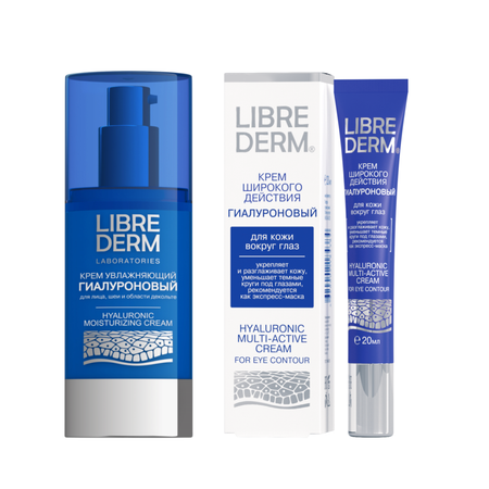 Крем Librederm Гиалуроновый