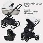 Коляска 3в1 Riko Basic Montana Ecco белый