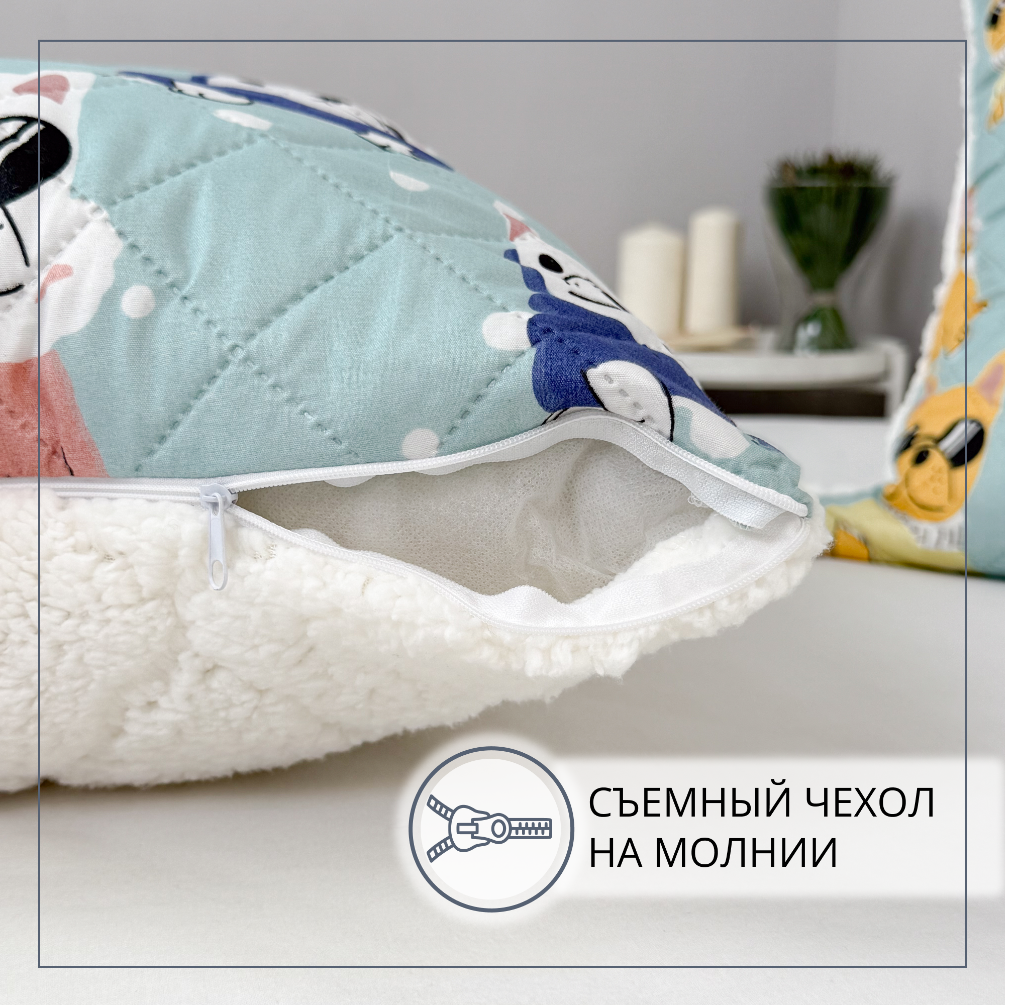 Подушка декоративная SELENA 50 x 50 см 2 шт. - фото 5