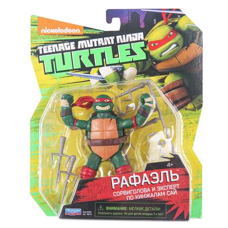 Фигурка TMNT
