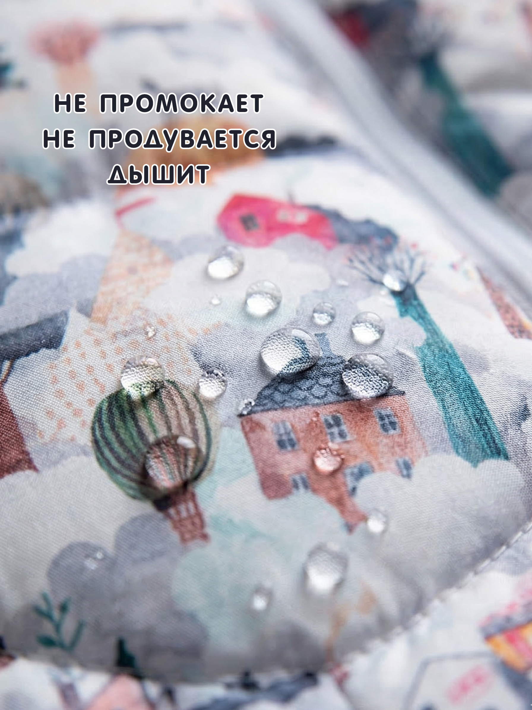 Комбинезон СОННЫЙ ГНОМИК 2039 - фото 6