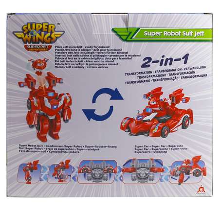 Фигурка Super Wings Трансформер
