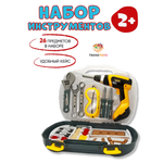 Игрушка TrendToys Мастер (инструменты, дрель, шуруповерт)