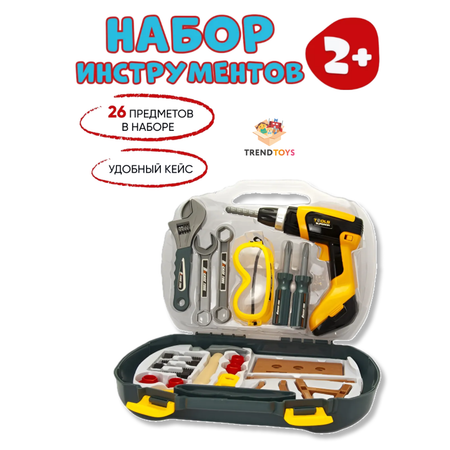 Игрушка TrendToys Мастер (инструменты, дрель, шуруповерт)