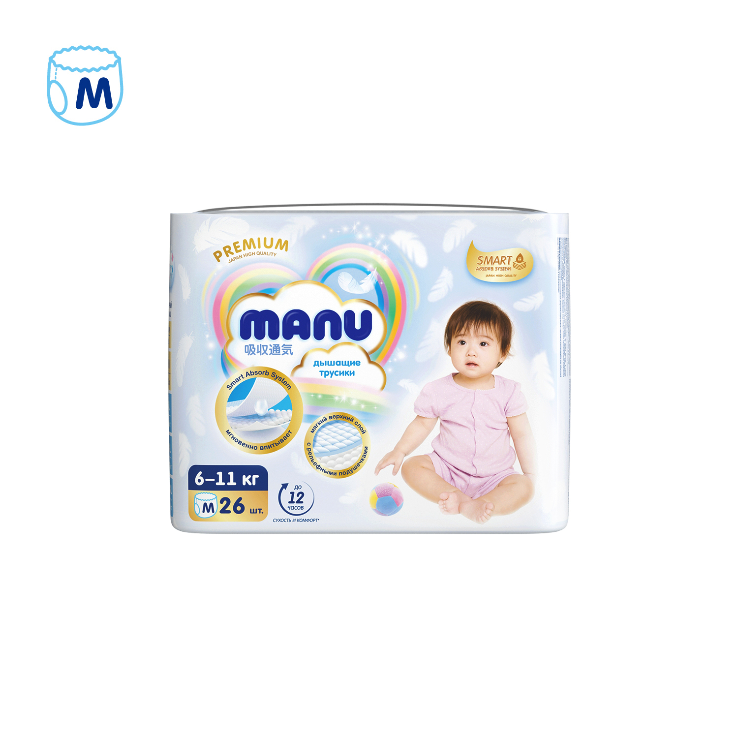 Трусики MANU Premium M (6-11 кг) 26 шт. - фото 10