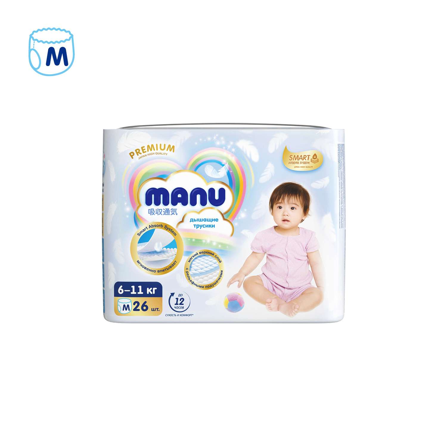 Трусики MANU Premium M (6-11 кг) 26 шт. - фото 10