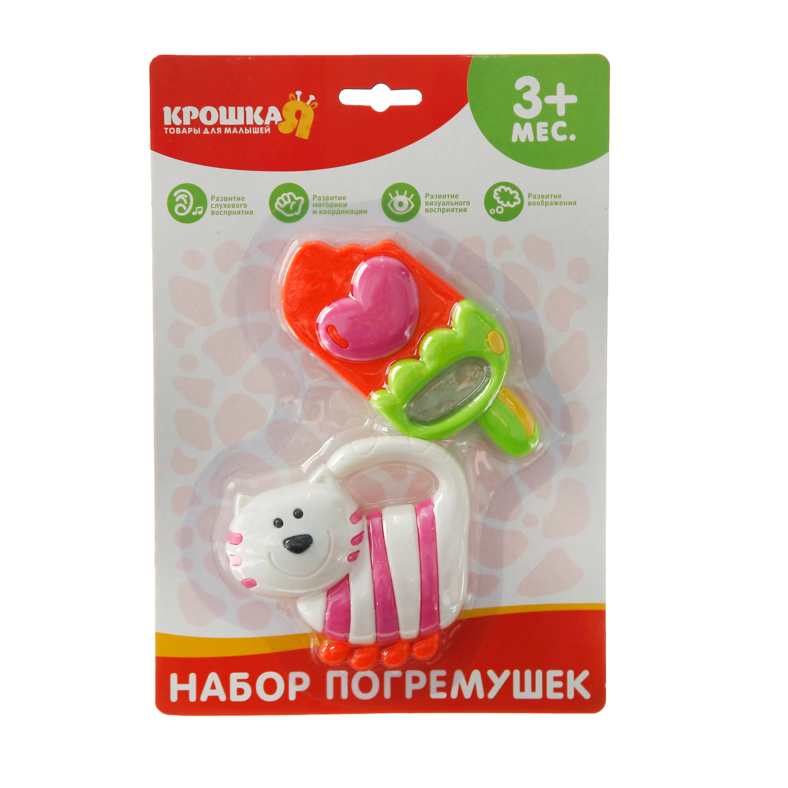 Игрушка Крошка Я погремушка - фото 5