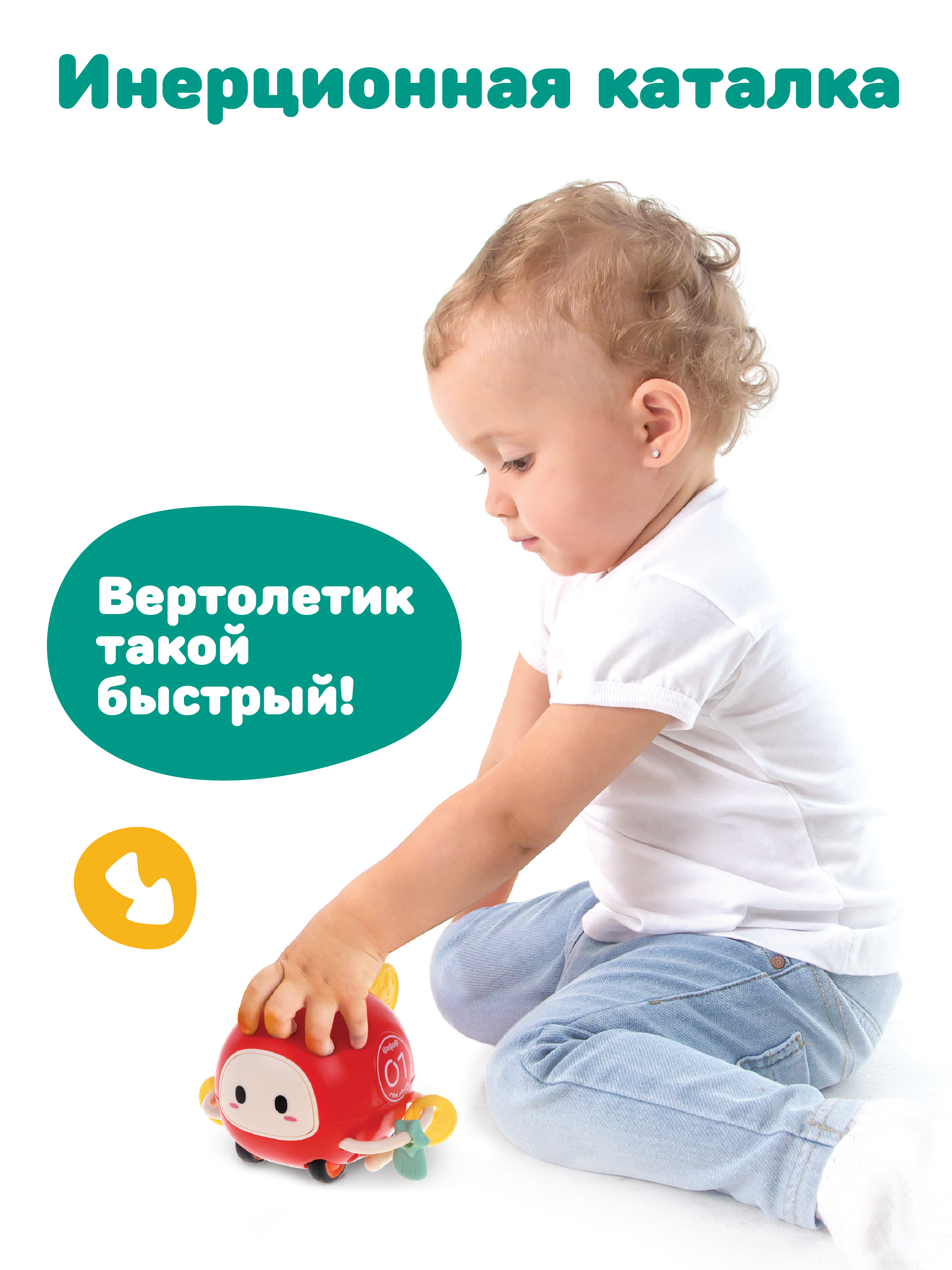 Игрушка Жирафики погремушка - фото 5