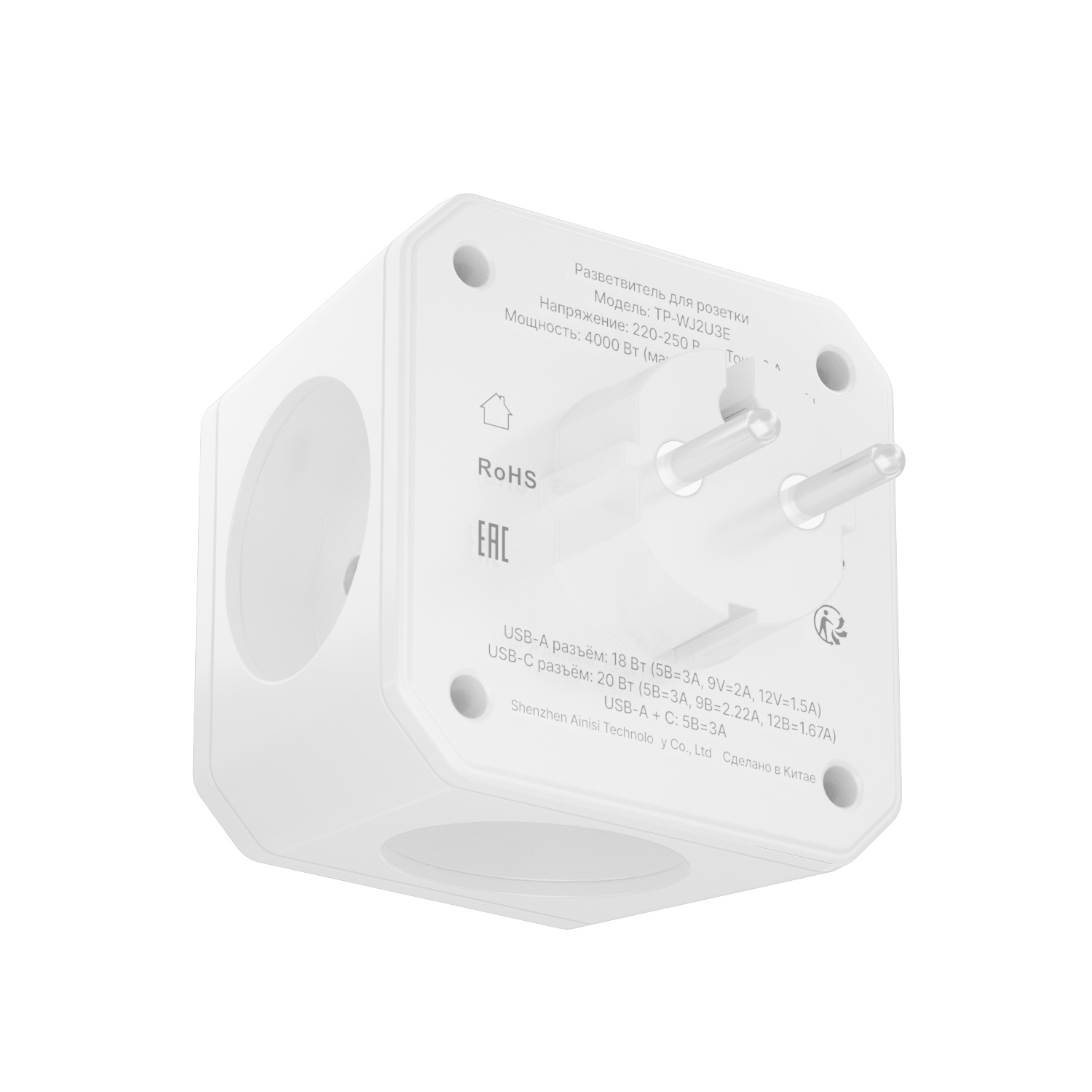 Разветвитель сетевой AGNI TP-WJ2U3E - фото 6