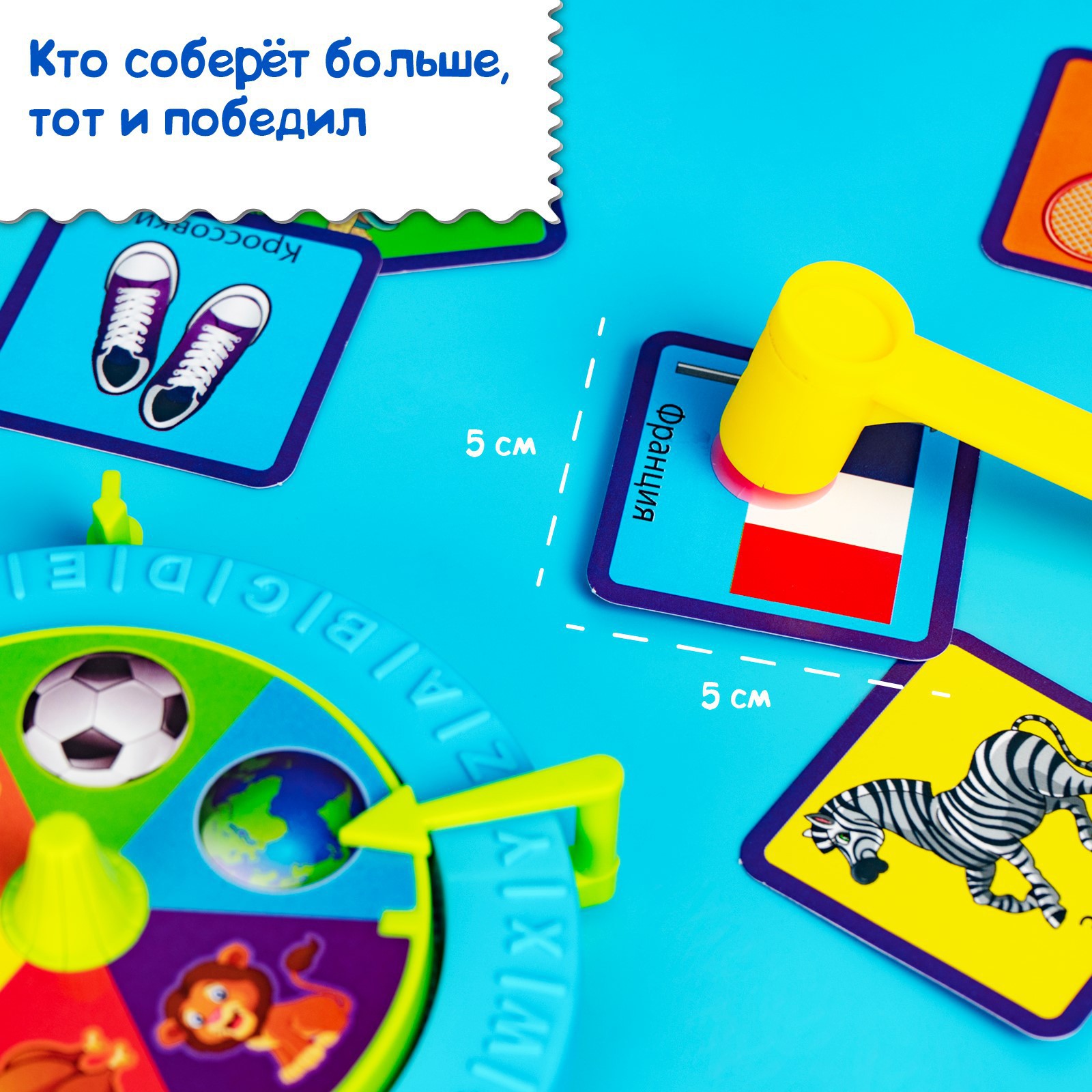 Настольная игра Лас Играс KIDS Лото - фото 6