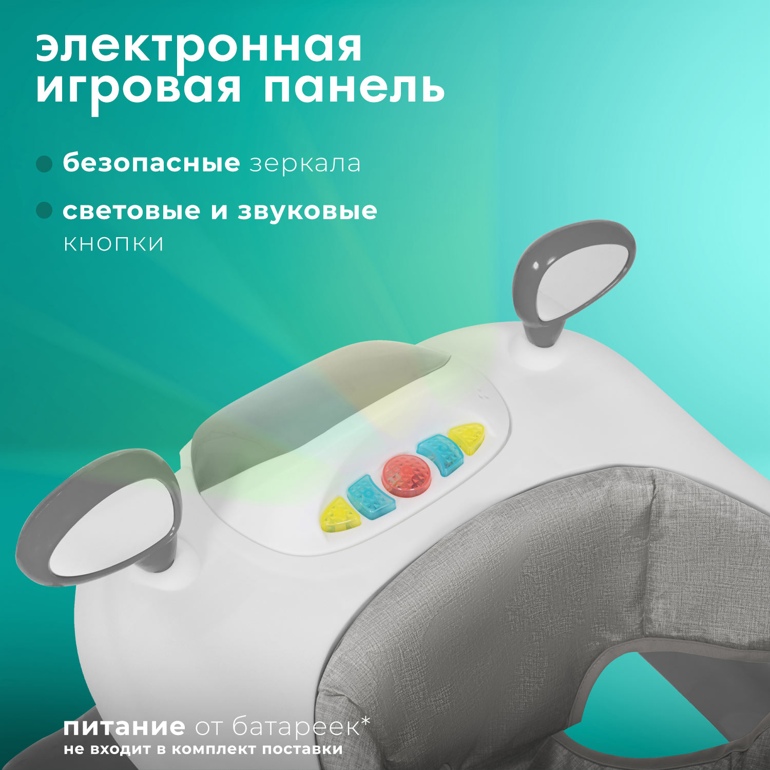 Ходунки Nuovita Unigire - фото 4