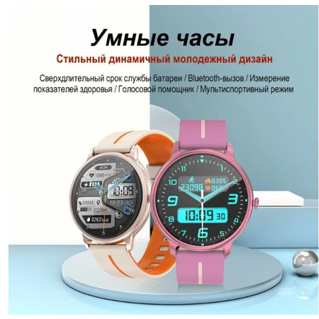 Фитнес-браслет CheckME Smart CMSKM60FBG с шагомером и фитнес-трекером