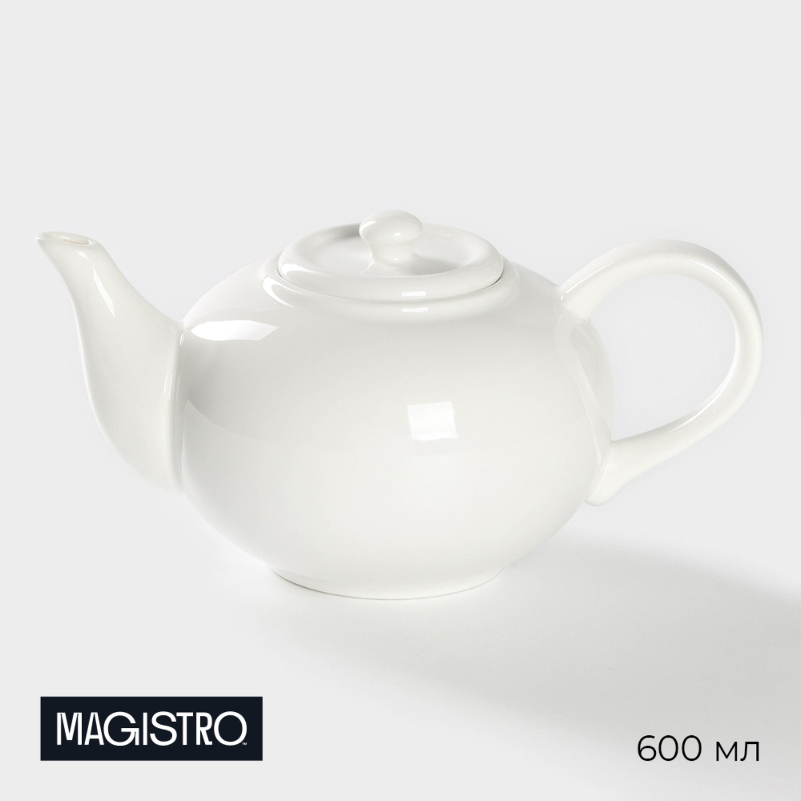 Чайник фарфоровый заварочный MAGISTRO «Бланш» 600 мл цвет белый - фото 1