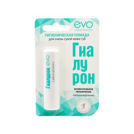 Бальзам EVO