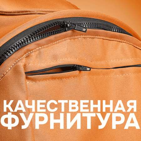 Коляска прогулочная Nuovita Jazz