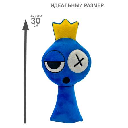 Игрушка мягкая NEVADA Роблокс 30 см