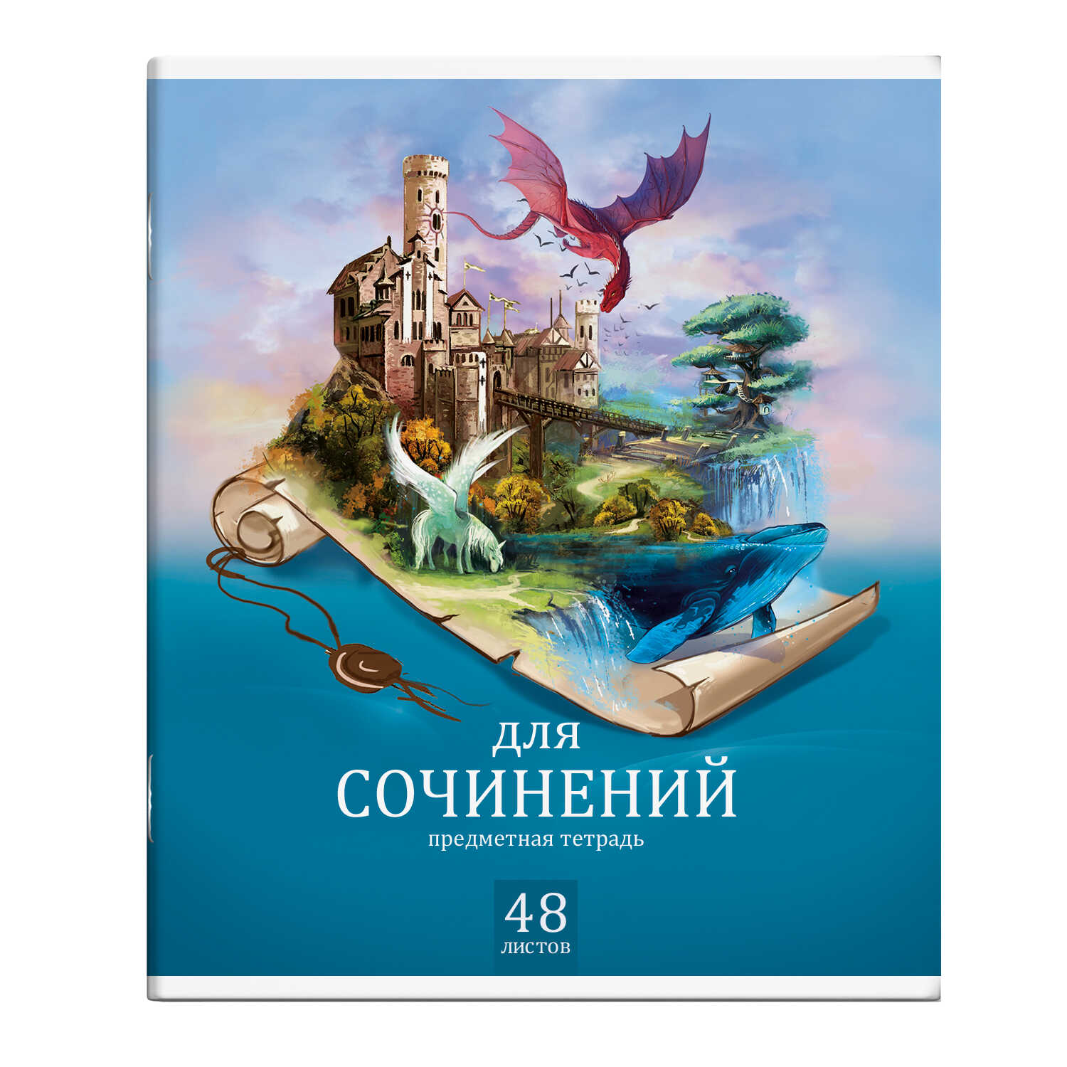 Тетрадь Erhaft (Литература) - фото 1