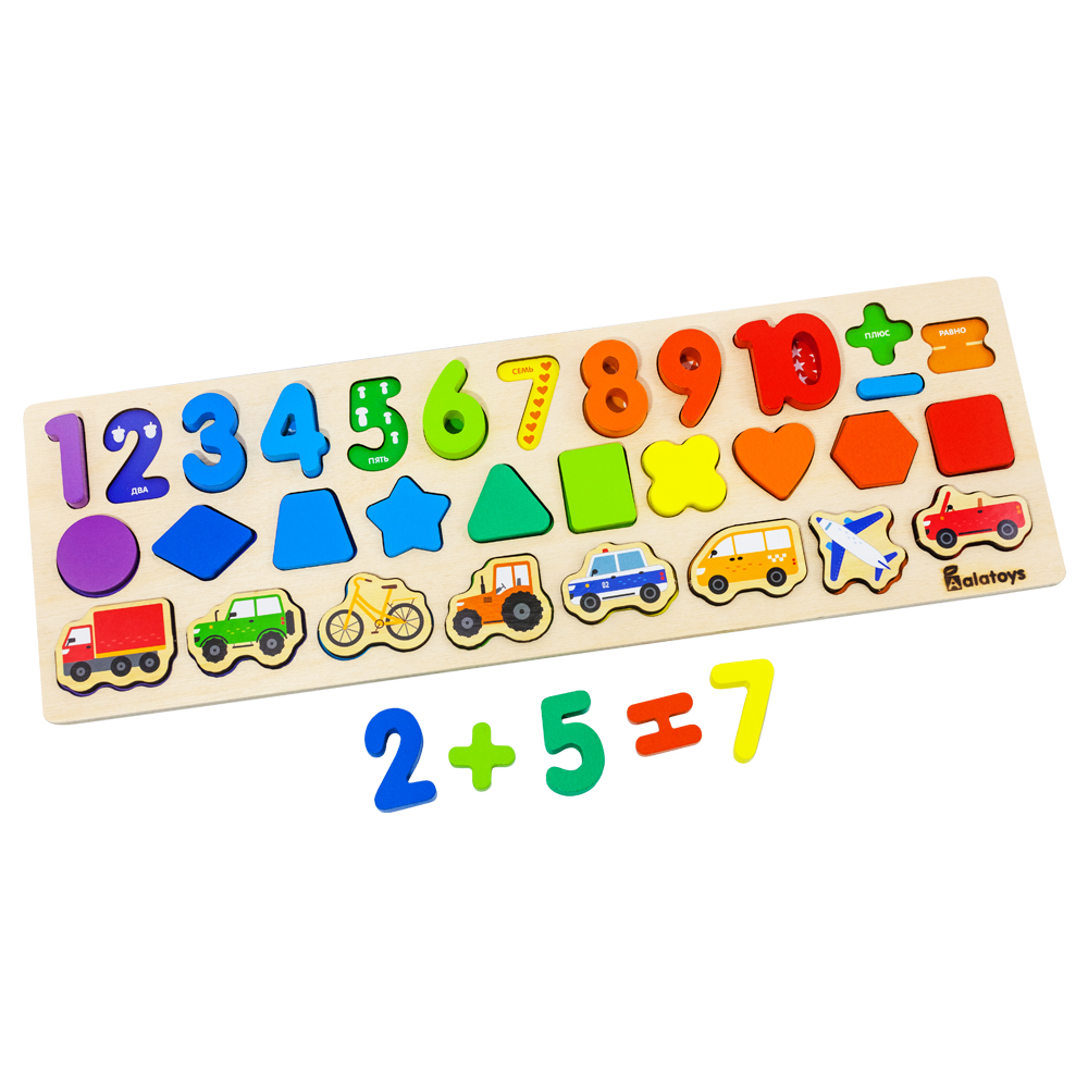 Игрушка Alatoys сортер 31 деталь ЦИФРЫ ФИГУРЫ - фото 9