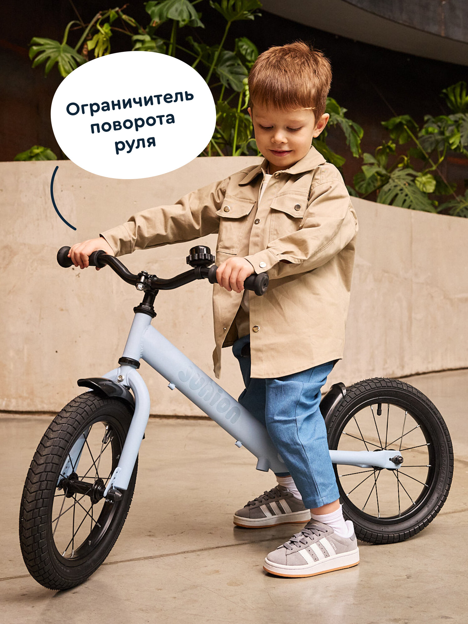 Двухколесный беговел Junion 12 дюймов - фото 5