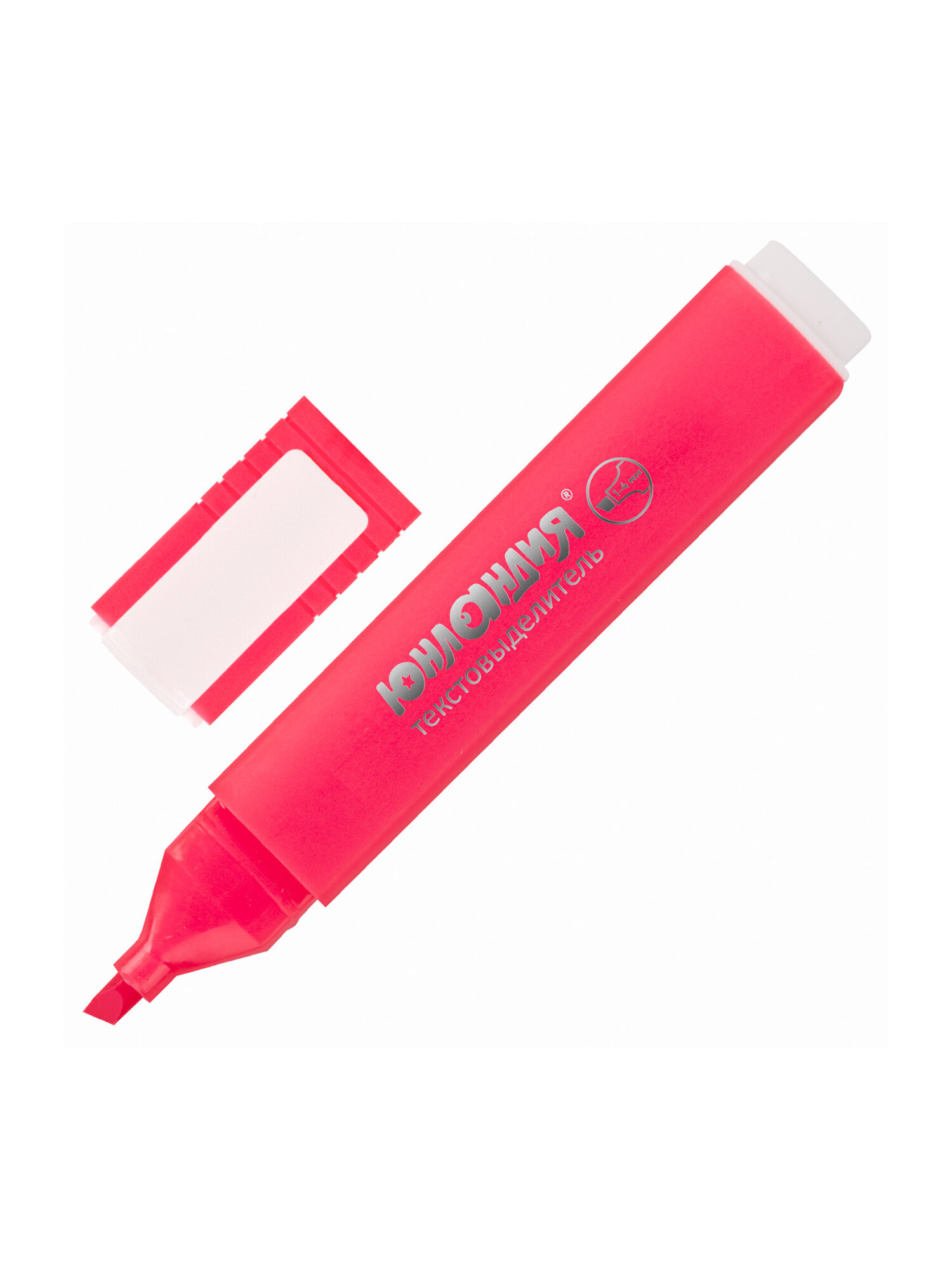 Текстовыделители Юнландия - фото 11