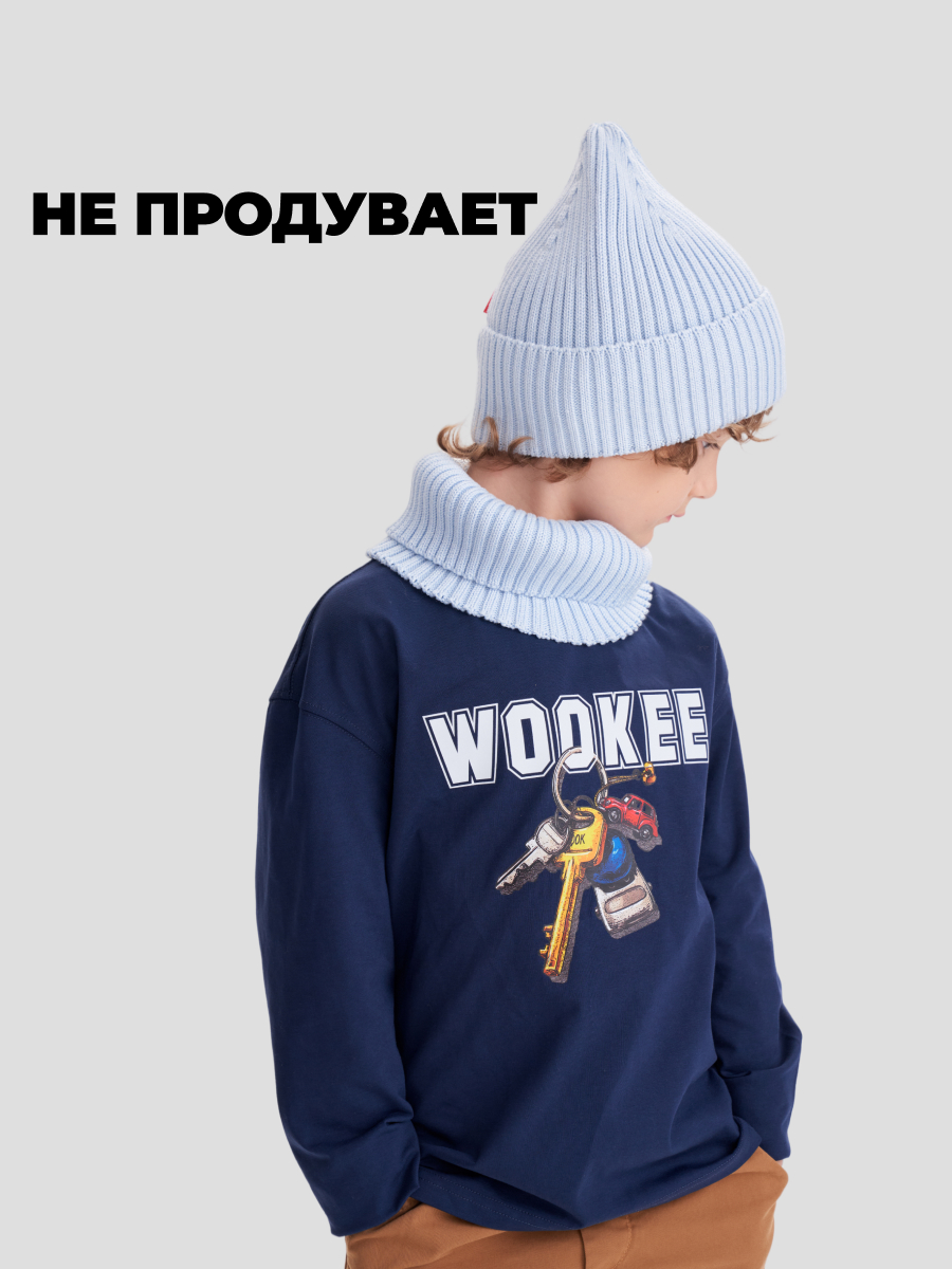 Комплект wookee Шапка_СнудГолубой - фото 6