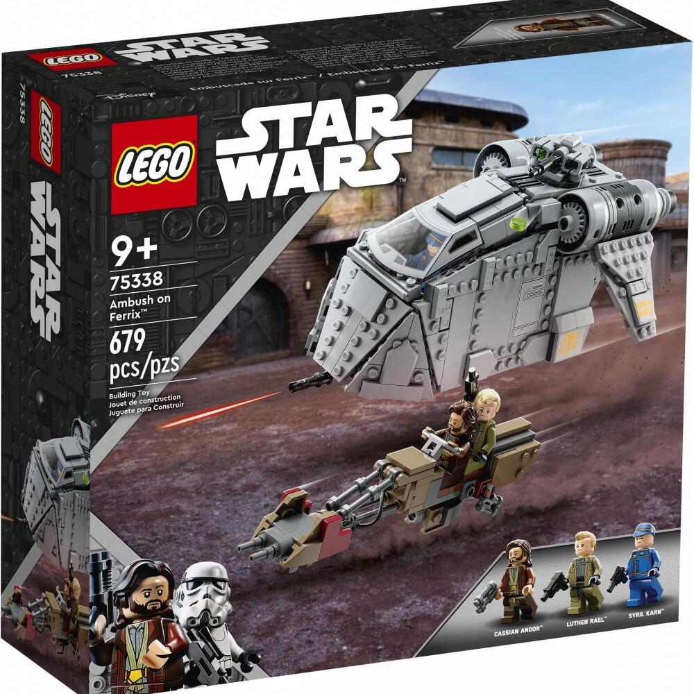 Конструктор LEGO 119 дет. - фото 2