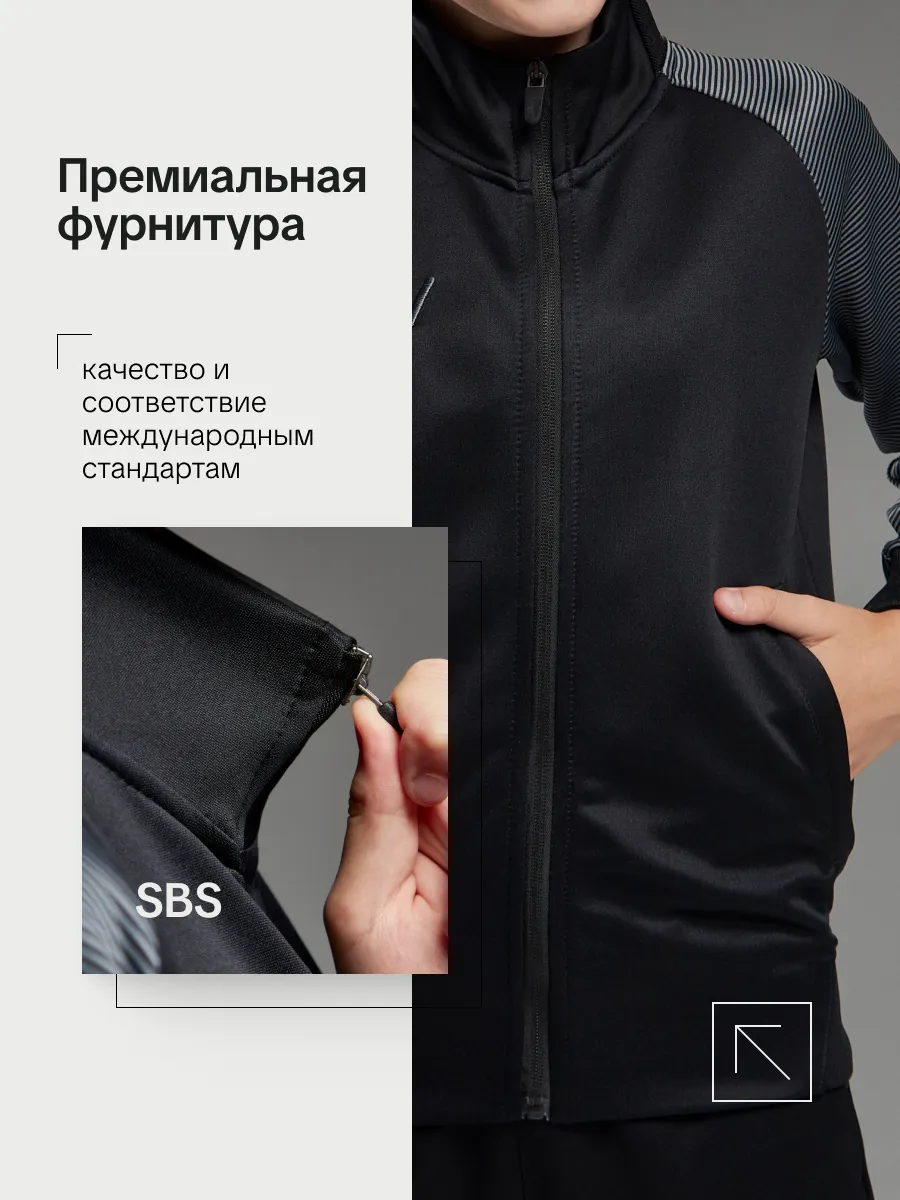 Спортивный костюм FN KFN4251001-000 - фото 9