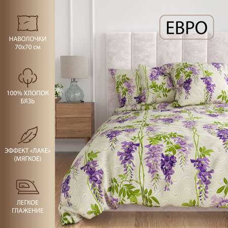 Комплект постельного белья Спал Спалыч Джесси евро бязь рис.6195-1