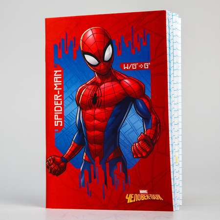 Блокнот Marvel 32 лист.