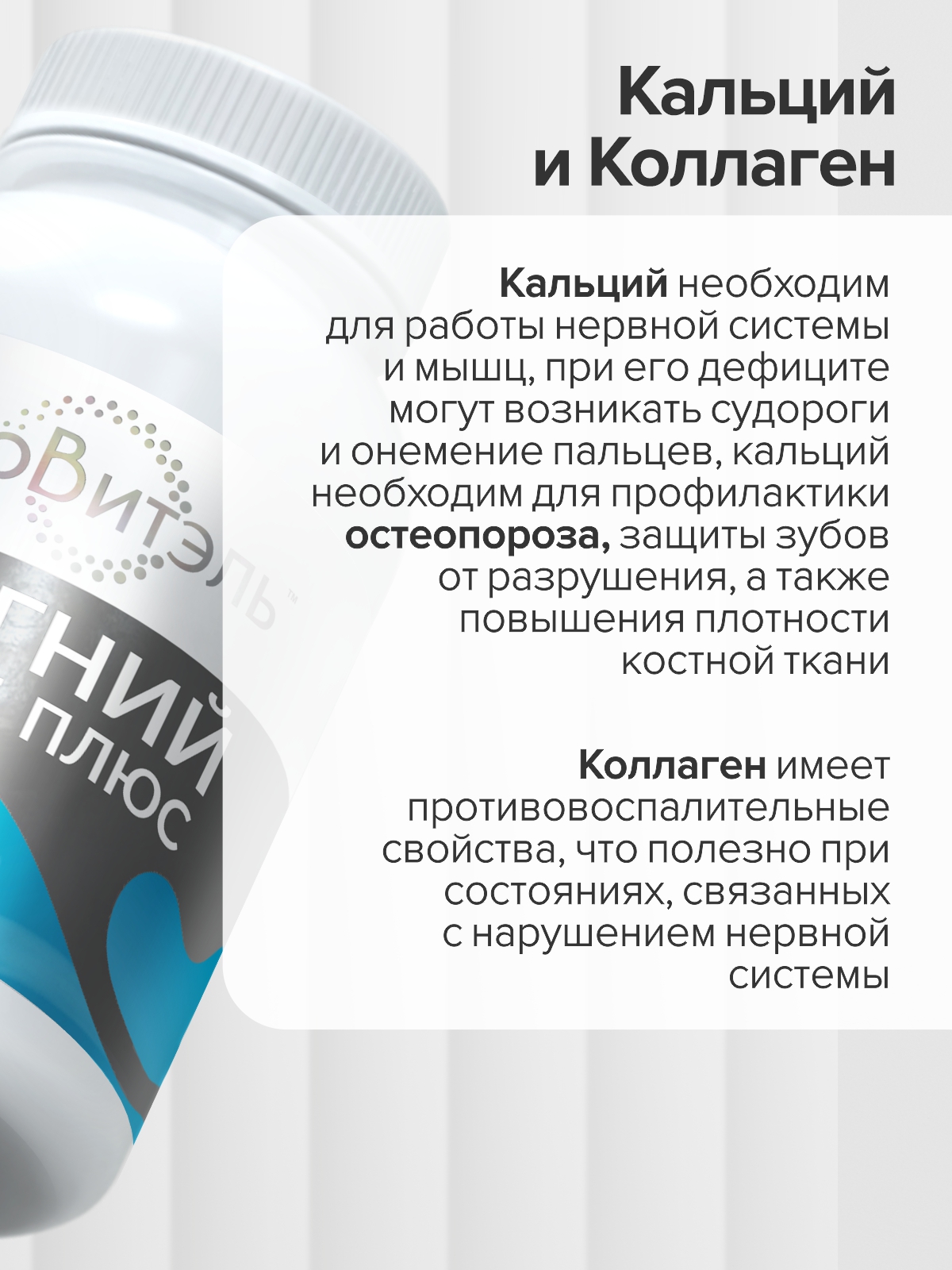 Магний в6 хелат (глицинат) CigaPan Цыгапан витамины для женщин и мужчин, успокоительное для взрослых - фото 8