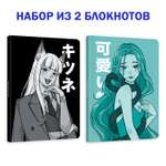 Блокнот Проф-Пресс в точку.А5 2 шт Точкабук Аниме 48 лист.