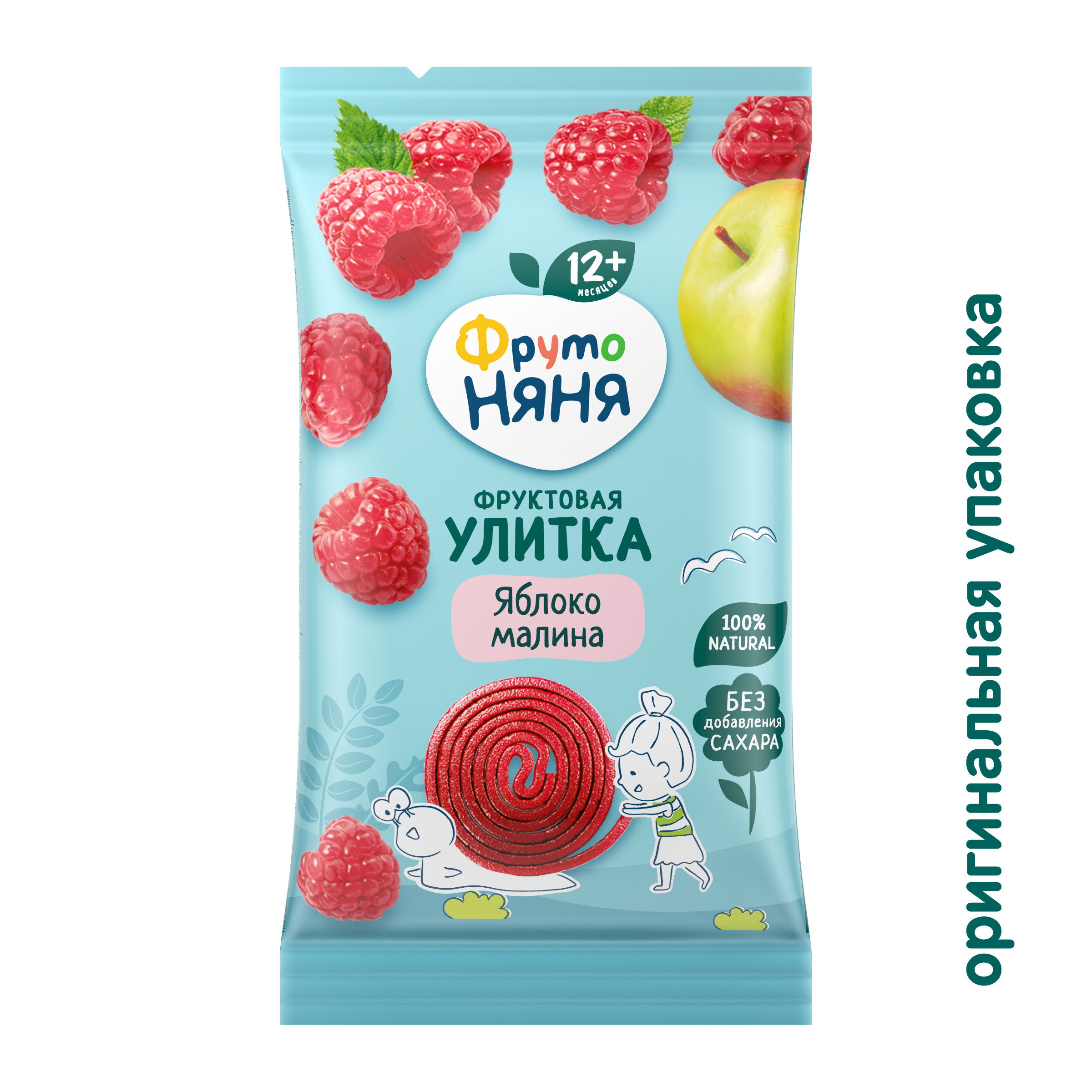 Фруктовые кусочки ФрутоНяня Улитки яблочно-малиновые с 12 мес 15 г - фото 2