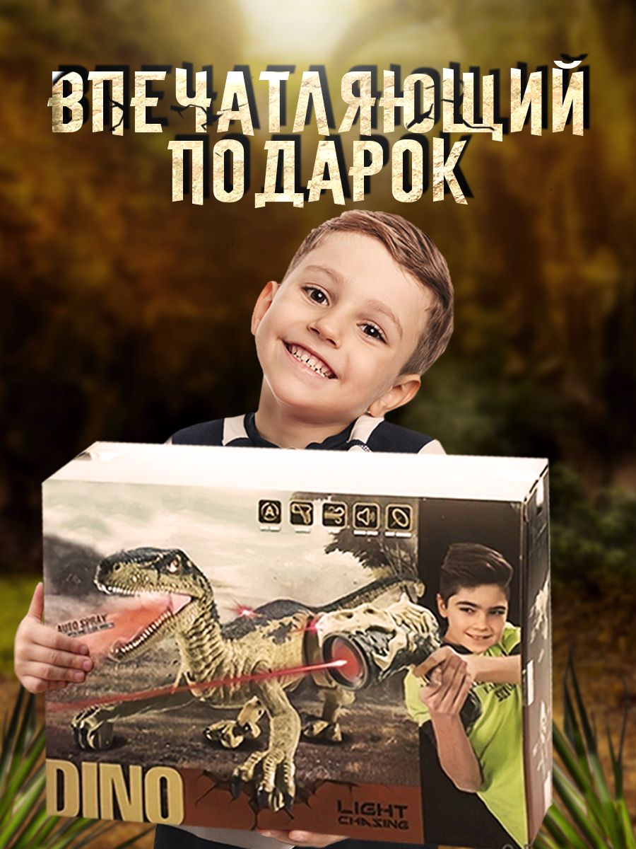 Игрушка ТЕХНО робот - фото 6