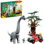 Конструктор LEGO Jurassic World 519 дет.
