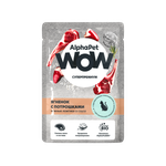 Влажный корм AlphaPet WOW 85г для кошек с чувствительным пищеварением ягненок с потрошками
