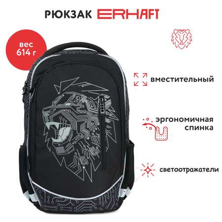 Рюкзак Erhaft Лев