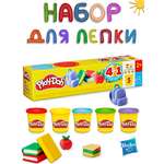 Масса для лепки Hasbro набор Play-Doh 5шт