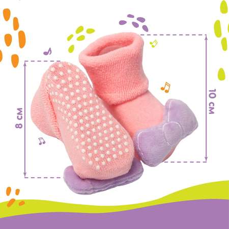 Игрушка Крошка Я погремушка
