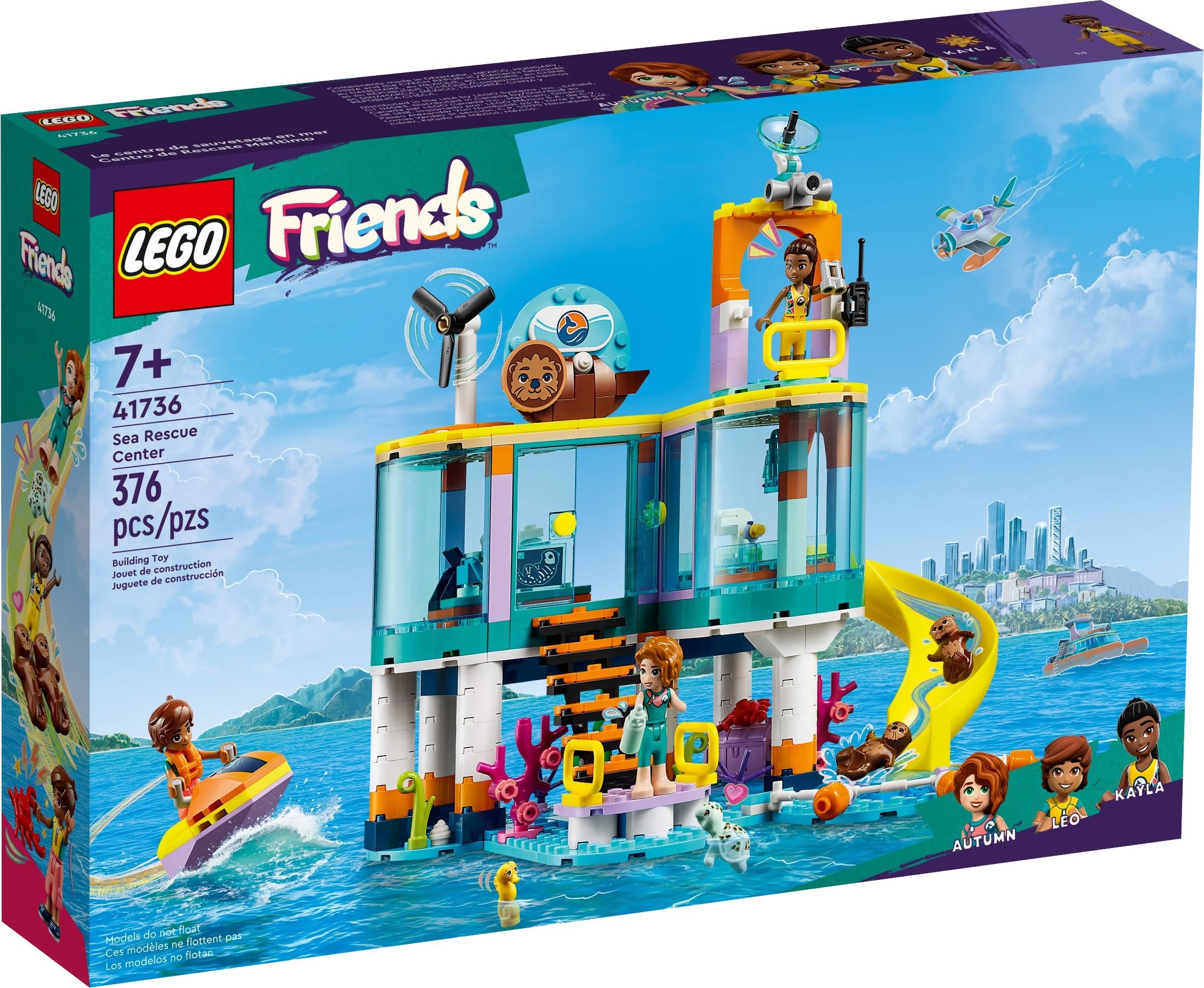 Конструктор LEGO Friends 376 дет. - фото 1