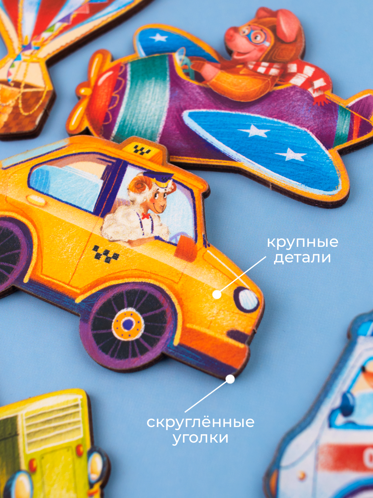 Настольная игра Raduga Kids - фото 9