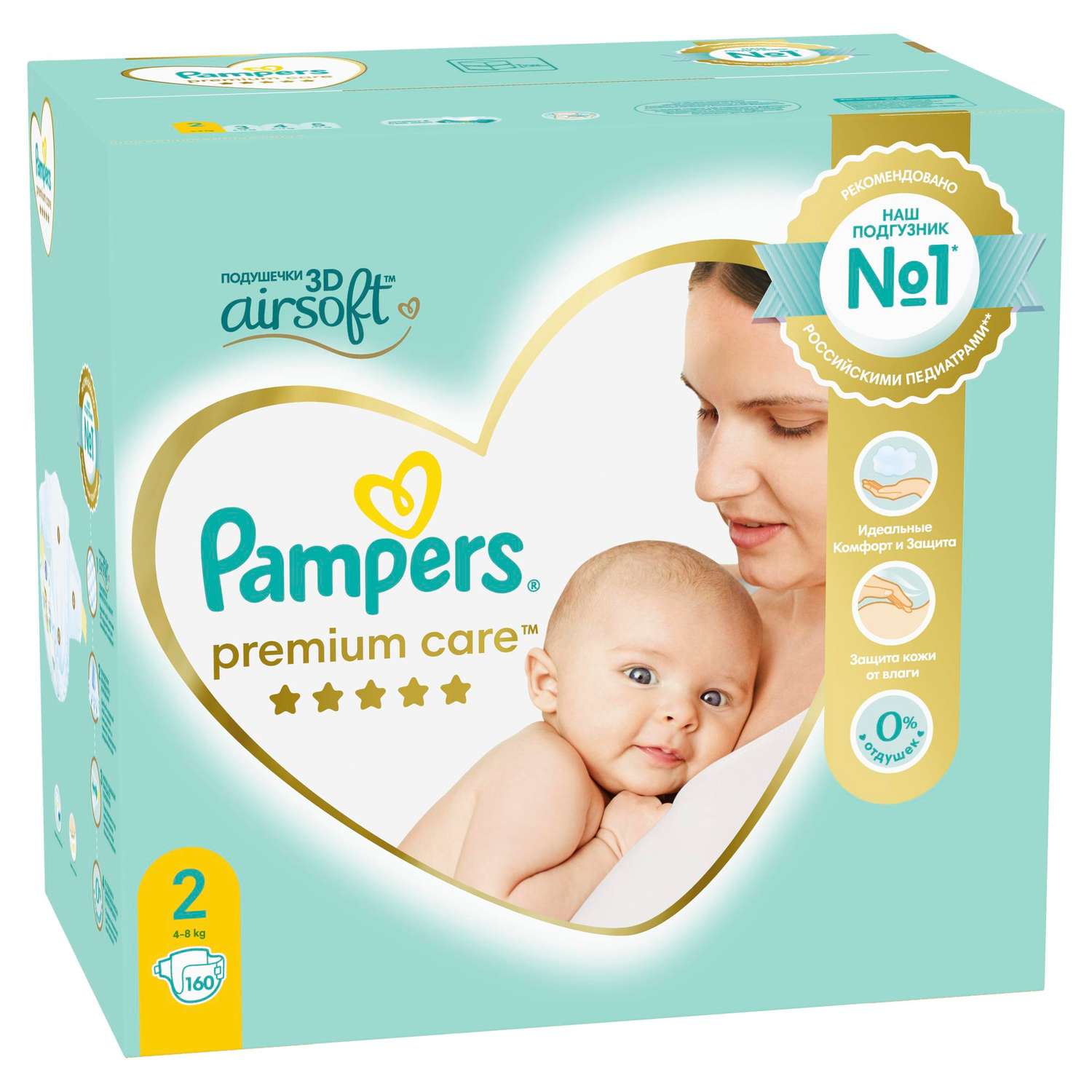 Подгузники Pampers Premium Care 2 (4-8 кг) 160 шт. - фото 8