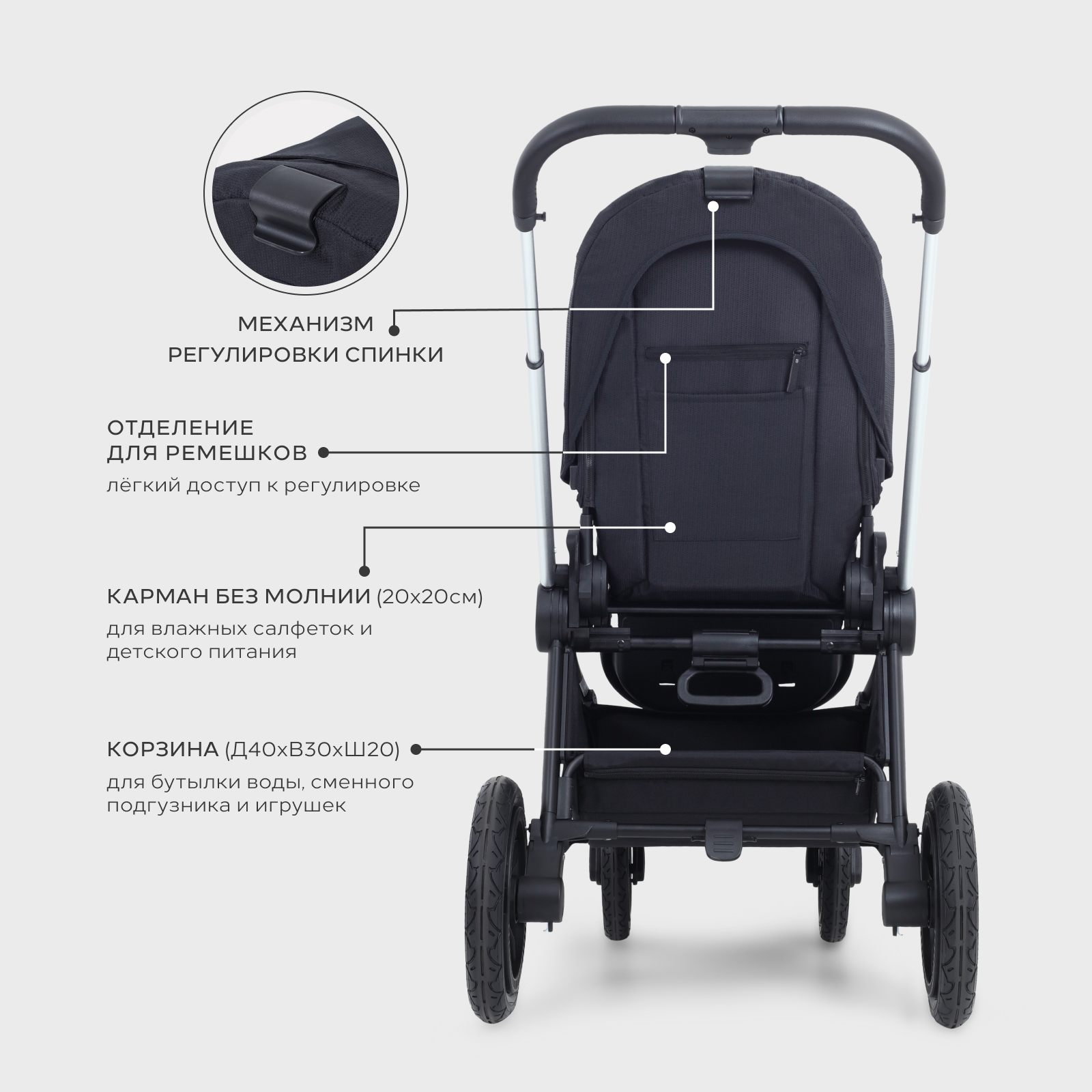 Коляска 2в1 MOWbaby Zoom air 2в1, silver black черный - фото 14