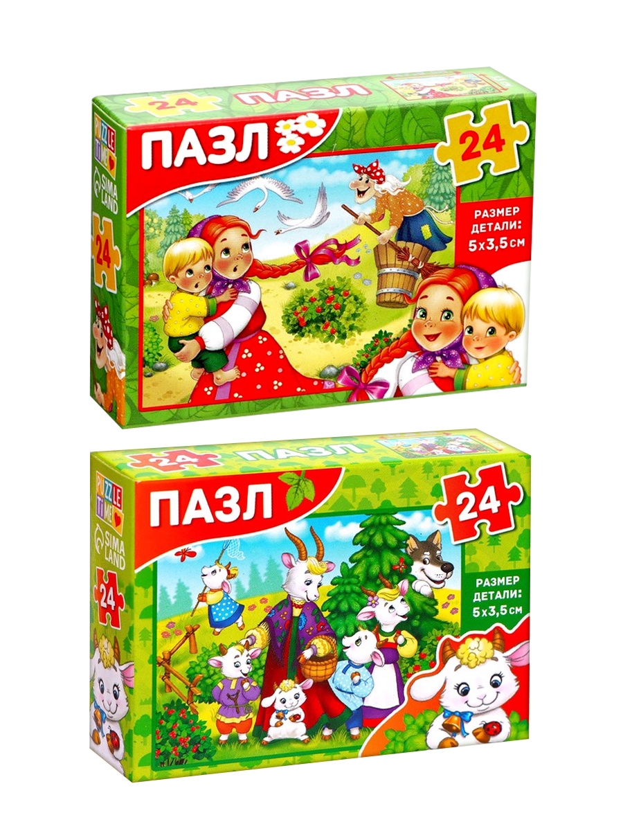 Пазл Puzzle Time - фото 7