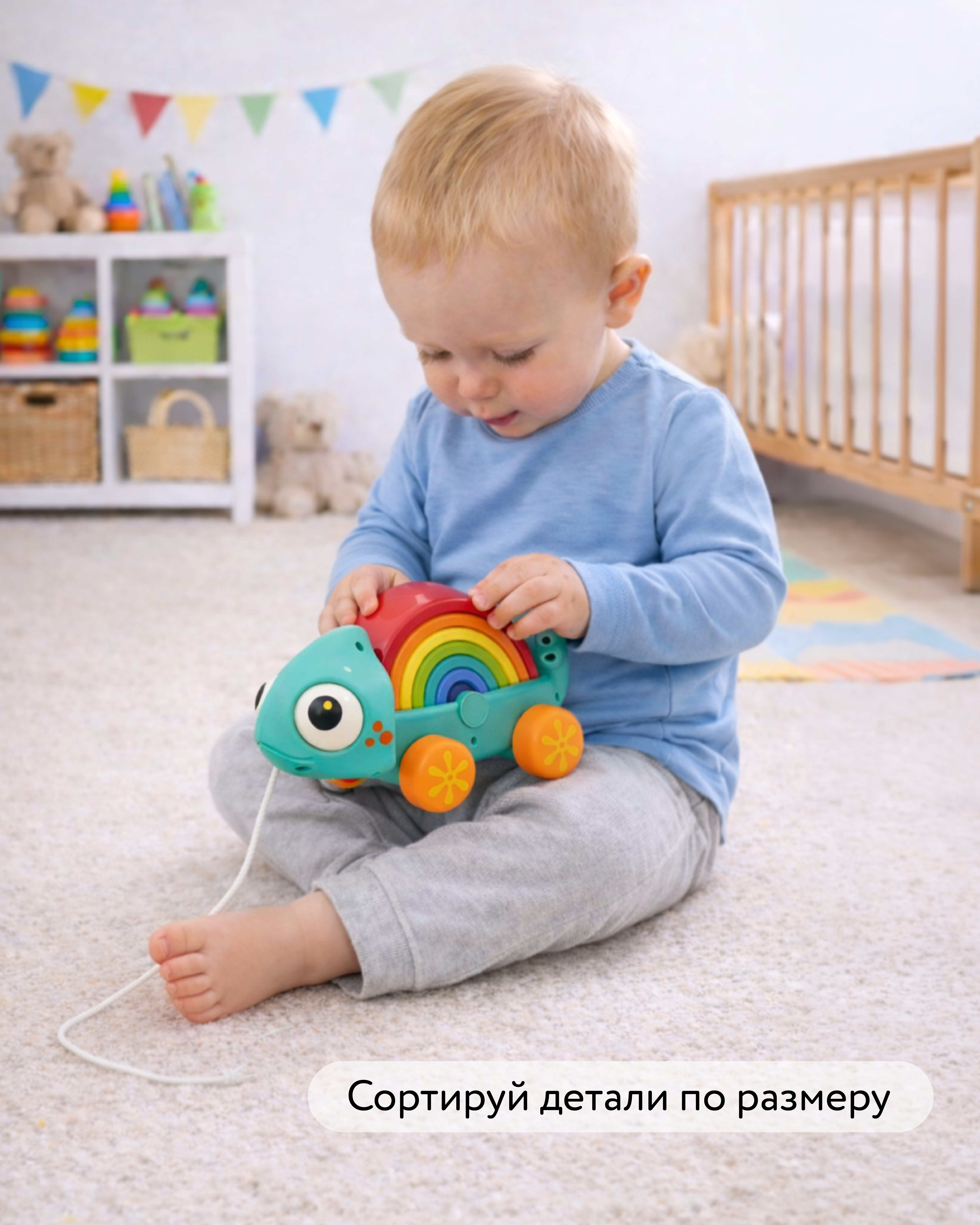 Игрушка BabyGo сортер Хамелеон - фото 3