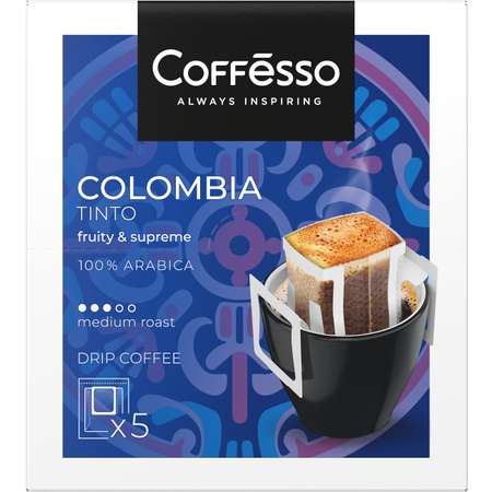 Кофе Coffesso Colombia Tinto дрип-пакет 5*10г