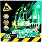 Набор для опытов Re-агенты