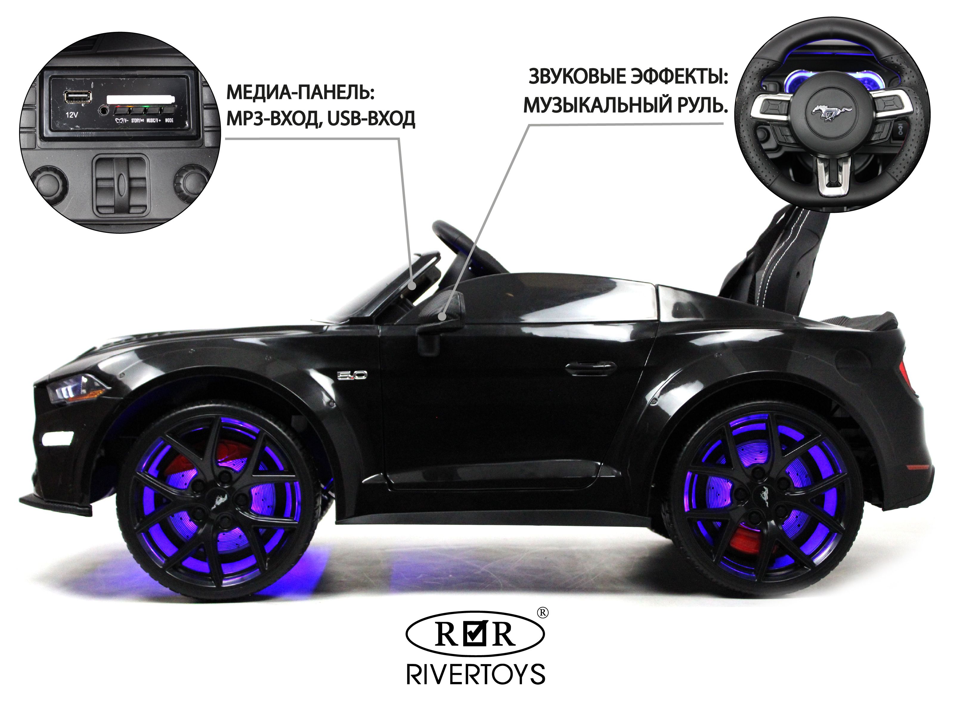 Электромобиль RIVERTOYS A222MP-BLACK С пультом ДУ - фото 3
